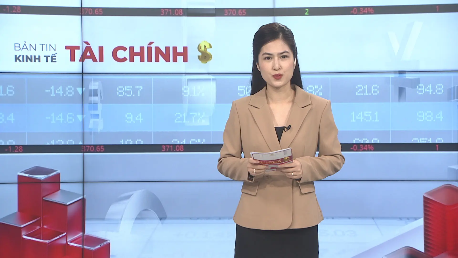 Bản tin Kinh tế Tài chính | 10/08/2025